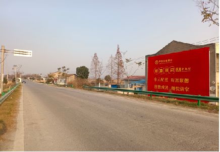 保山墙体广告是如何印刷的？