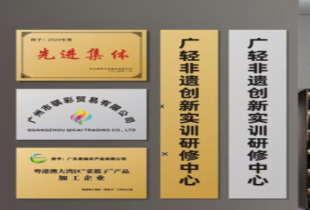 保山不锈钢腐蚀牌制作流程