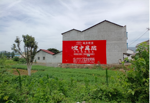 保山做墙体广告的意义