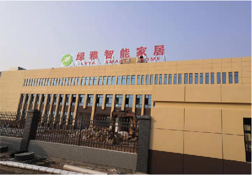 保山如何选择大楼发光字？
