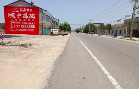 保山墙体广告能用的好材料有哪些？