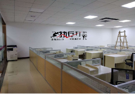 保山企业文化墙可以分为哪几个板块？