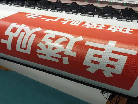 保山单透的特点和效果。