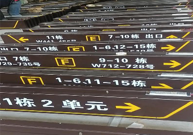 保山广告标识中，常见的几种安装方式。