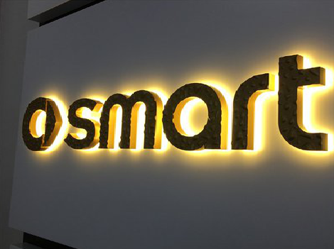 保山背光字有什么特点？生产过程如何？