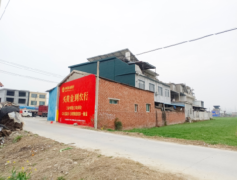 保山制作墙体广告思路。