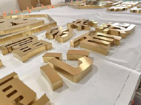 保山拉丝不锈钢字的特点。