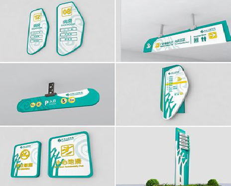 保山广告标牌选材的问题。